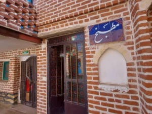 اقامتگاه بوم گردی خان قالان کبودرآهنگ اقامتگاه بوم گردی خان قالان کبودرآهنگ