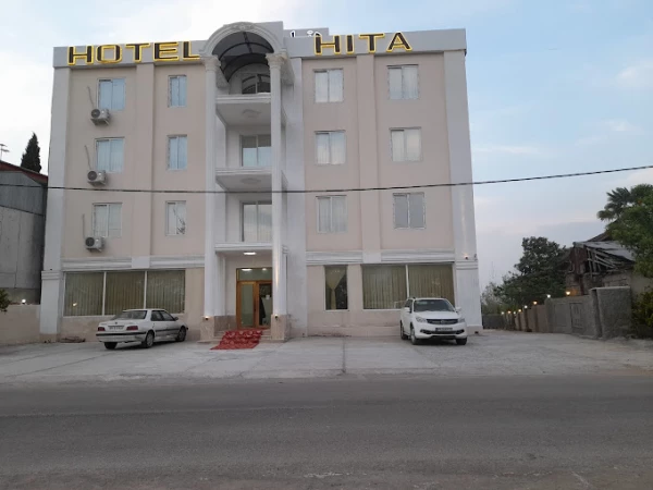 1 هتل هیتا لاهیجان