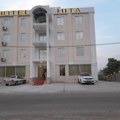 هتل هیتا لاهیجان