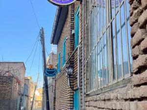 اقامتگاه سنتی عمارت هترا ارومیه اقامتگاه سنتی عمارت هترا ارومیه