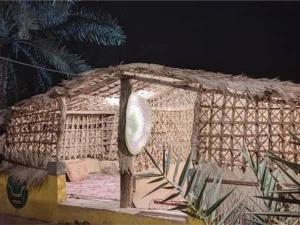 اقامتگاه بوم گردی سلیدون هرمز اقامتگاه بوم گردی سلیدون هرمز