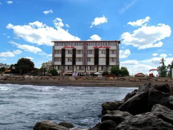 هتل دریاکنار لاهیجان هتل دریاکنار لاهیجان