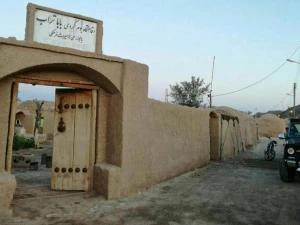 اقامتگاه بوم گردی بابا تراب بیارجمند اقامتگاه بوم گردی بابا تراب بیارجمند