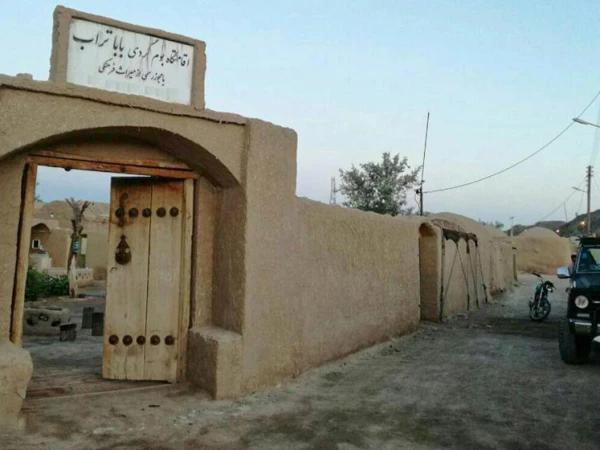 اقامتگاه بوم گردی بابا تراب بیارجمند اقامتگاه بوم گردی بابا تراب بیارجمند