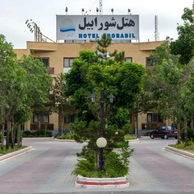 هتل شورابیل اردبیل هتل شورابیل اردبیل