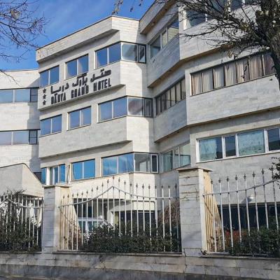 هتل دریا اردبیل هتل دریا اردبیل