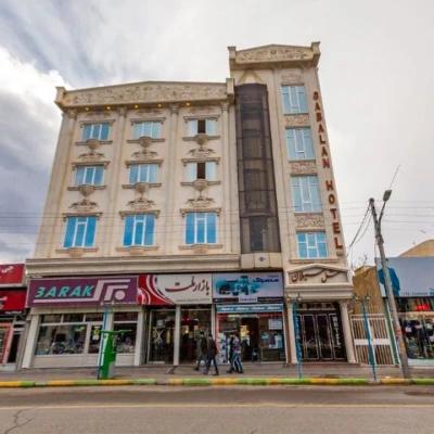 هتل سبلان اردبیل هتل سبلان اردبیل