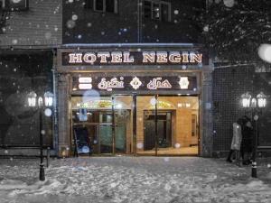 هتل نگین اردبیل هتل نگین اردبیل