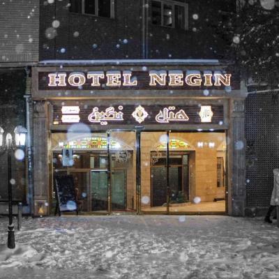هتل نگین اردبیل هتل نگین اردبیل