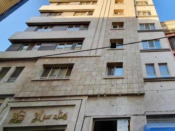 هتل سراج مشهد هتل سراج مشهد