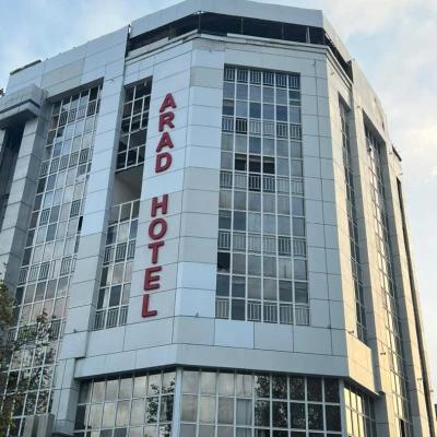 هتل آراد مشهد هتل آراد مشهد