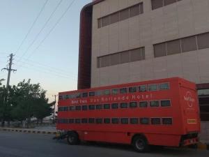 هتل سما اصفهان هتل سما اصفهان