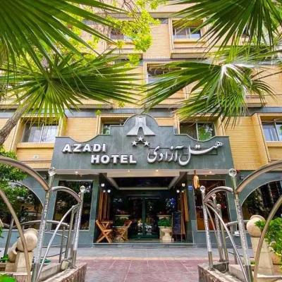 هتل آزادی اصفهان هتل آزادی اصفهان