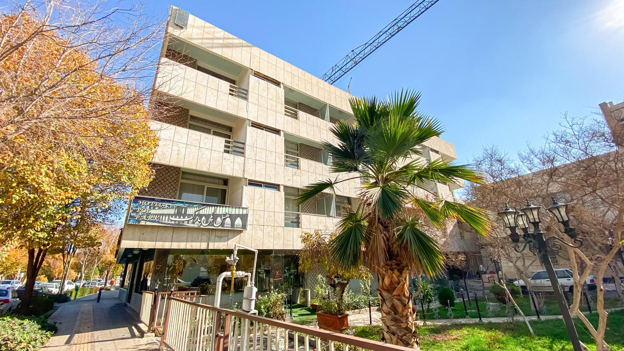 هتل پارک اصفهان