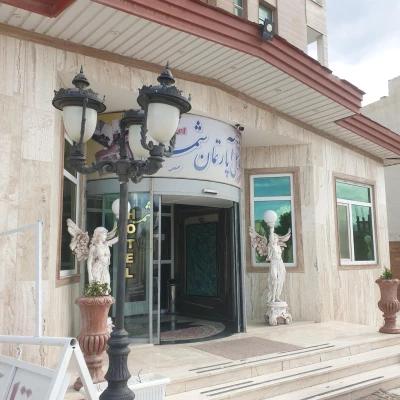 هتل آپارتمان شمس سرعین هتل آپارتمان شمس سرعین