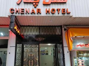 هتل چنار مهاباد هتل چنار مهاباد
