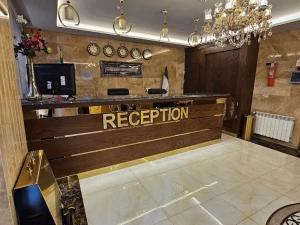 مهمانپذیر طاووس طلایی مشهد مهمانپذیر طاووس طلایی مشهد