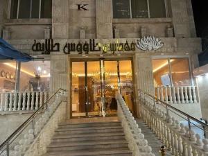 مهمانپذیر طاووس طلایی مشهد مهمانپذیر طاووس طلایی مشهد