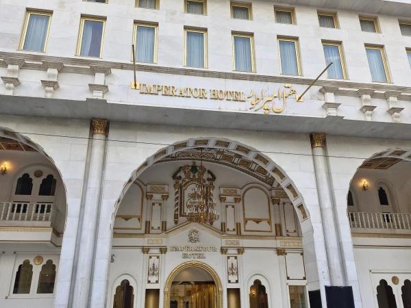 هتل امپراطور مشهد هتل امپراطور مشهد