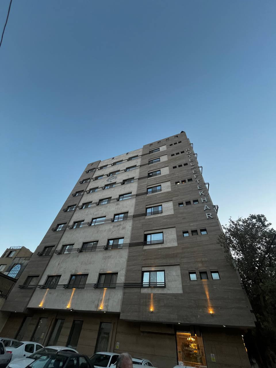 هتل آپارتمان افتخار مشهد