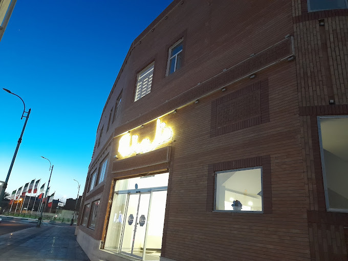 هتل پرند یزد