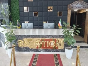 هتل آپارتمان مازیار بندرانزلی هتل آپارتمان مازیار بندرانزلی