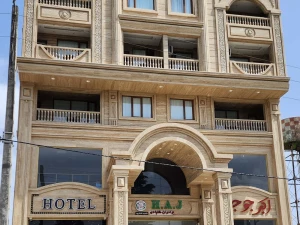هتل ساحلی دینا نشتارود هتل ساحلی دینا نشتارود