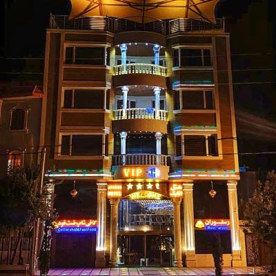 هتل اتابک یاسوج هتل اتابک یاسوج