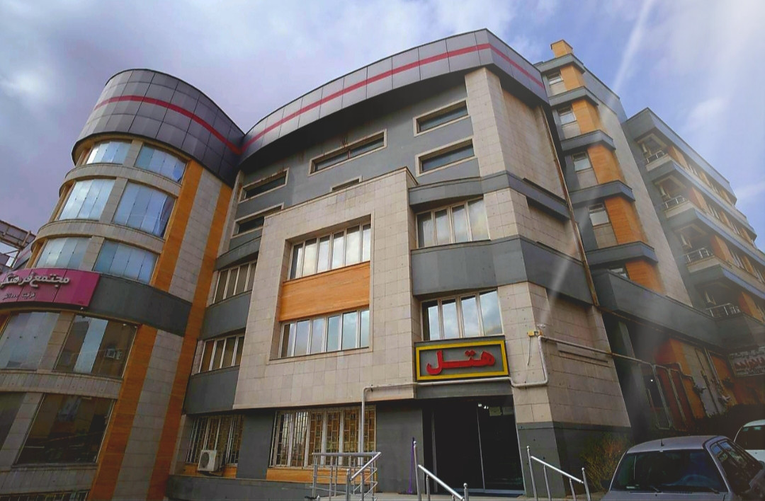 هتل آپارتمان خانواده تبریز