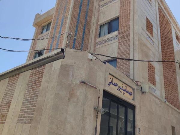 مهمانپذیر رحمانی مشهد مهمانپذیر رحمانی مشهد