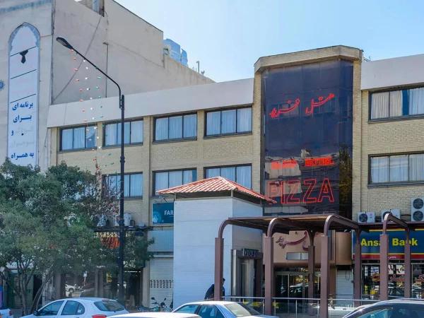 هتل فرید مشهد هتل فرید مشهد