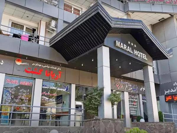 هتل مارال کلاردشت هتل مارال کلاردشت