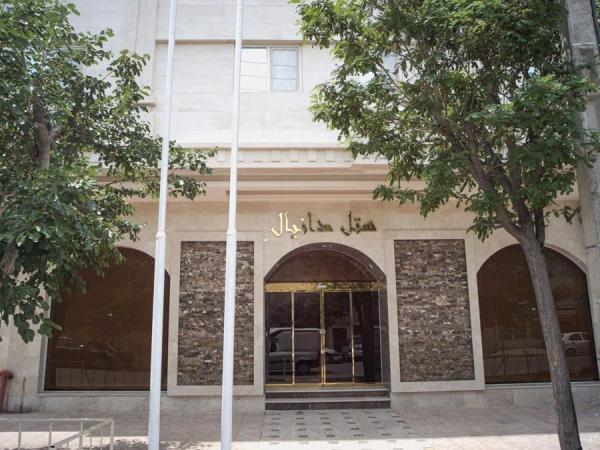 هتل دانیال مشهد هتل دانیال مشهد