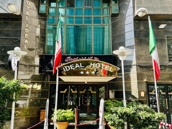 هتل آپارتمان ایده آل تهران هتل آپارتمان ایده آل تهران