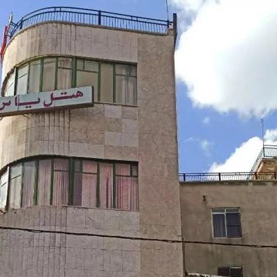 هتل یاس همدان هتل یاس همدان