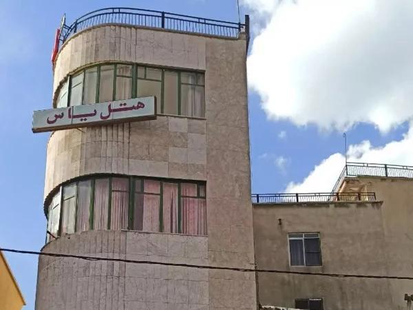 هتل یاس همدان هتل یاس همدان