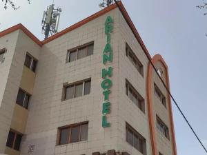 هتل آرین همدان هتل آرین همدان