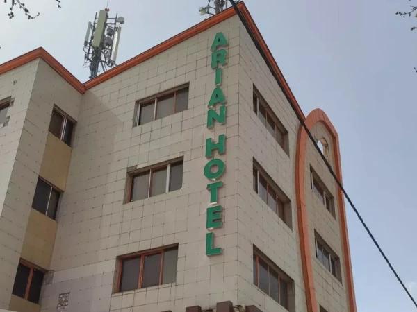 نمای بیرونی هتل آرین همدان نمای بیرونی هتل آرین همدان