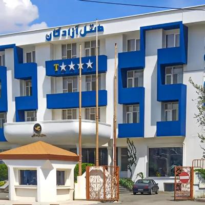 هتل آزادگان کرمانشاه هتل آزادگان کرمانشاه