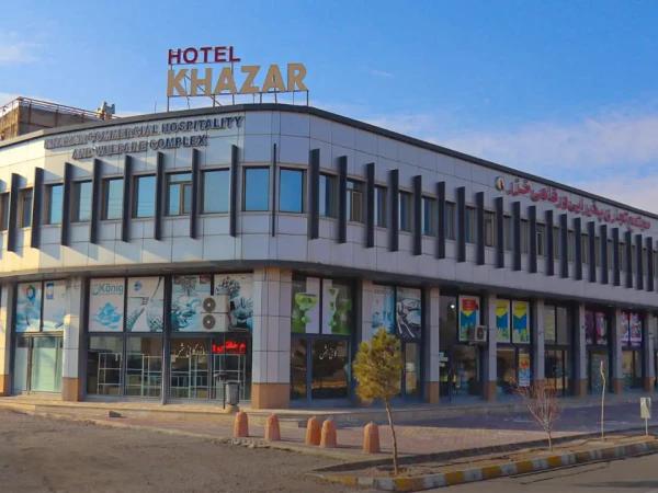هتل خزر جلفا هتل خزر جلفا