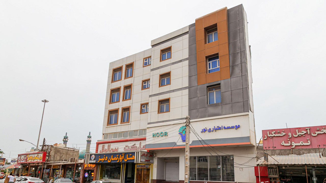 هتل آپارتمان دنیز قشم