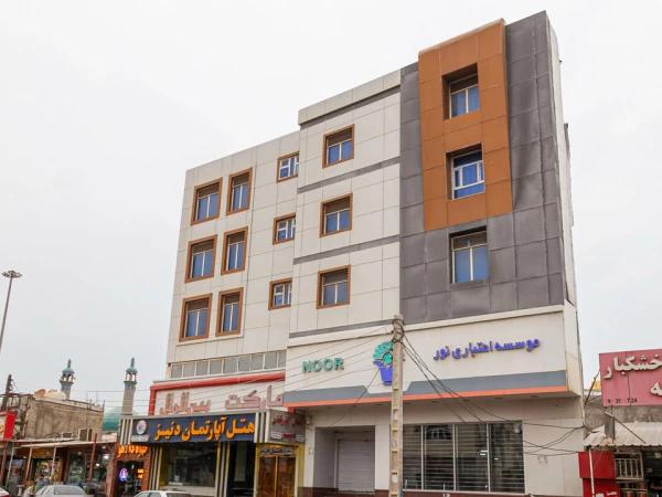 هتل آپارتمان دنیز قشم هتل آپارتمان دنیز قشم