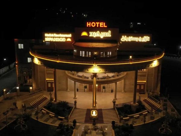 هتل آپارتمان اسپهبد سوادکوه هتل آپارتمان اسپهبد سوادکوه