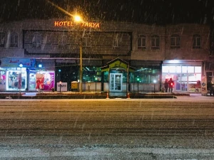 هتل دریا پیرانشهر هتل دریا پیرانشهر