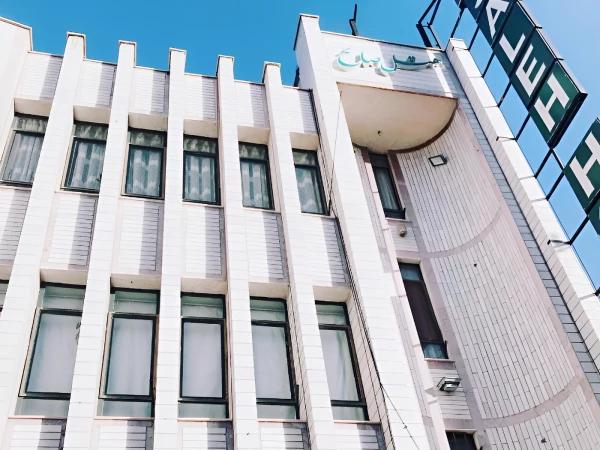 هتل صالح زاهدان هتل صالح زاهدان