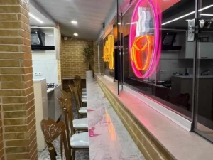 هتل رز تهران هتل رز تهران