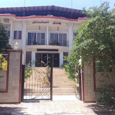 هتل آپارتمان نیستان رامسر هتل آپارتمان نیستان رامسر