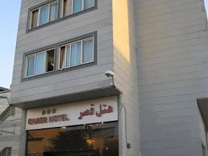 هتل قصر زنجان هتل قصر زنجان