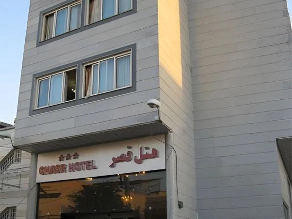 هتل قصر زنجان هتل قصر زنجان