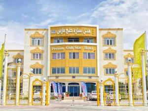 هتل ستاره خلیج فارس بندر گناوه هتل ستاره خلیج فارس بندر گناوه